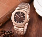 Patek Philippe Neutilus